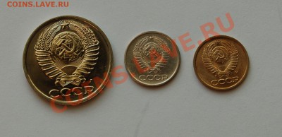 Монеты 1961-63 год Не в своем металле подскажите. Это как. - DSC_0014.JPG
