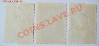 Почтовые марки ЛЕВ ТОЛСТОЙ 1935г и ЛЕНИН до 03.04.13г 21-00 - DSC00688.JPG