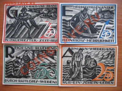 1921 Гера, серия, до 02.04 в 21-00 мск - IMG_3251.JPG
