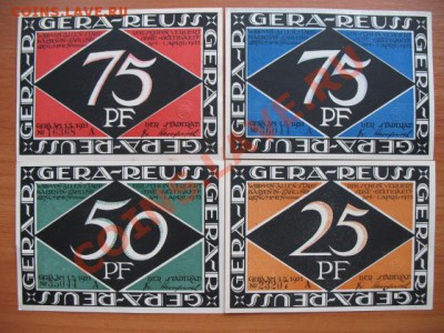 1921 Гера, серия, до 02.04 в 21-00 мск - IMG_3252.JPG