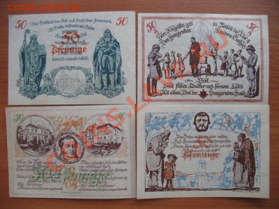 1921 Гота, серия, до 02.04 в 21-00 мск - IMG_3249.JPG