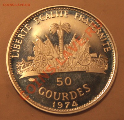 Гаити. - 50 гурдов 1974 - 2.JPG