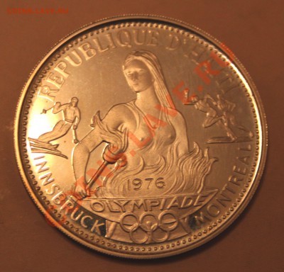Гаити. - 50 гурдов 1974 - 1.JPG