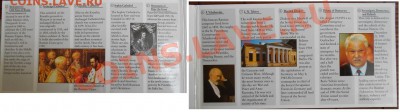 набор юбилейных монет -ваша оценка - DSCN0796.JPG