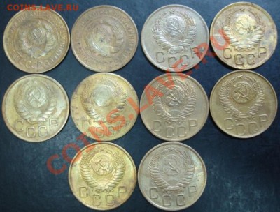 3 коп.1931-1956 года(10монет) до 22-00 02.04.13 года - DSC00261.JPG