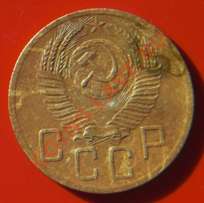 5 коп 1953г узлы - 553u..JPG