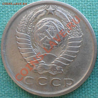 Погодовка СССР.15 коп-17шт.10 коп-24шт.Без повторов. - SAM_3266.JPG