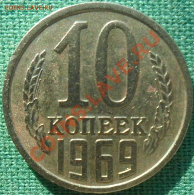 Погодовка СССР.15 коп-17шт.10 коп-24шт.Без повторов. - SAM_3443.JPG