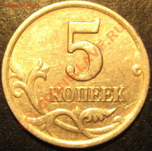 (шт. 1.4). - 2003 с.п2 (шт. 1.4)