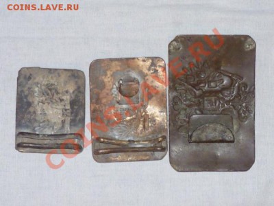 Крестики,колечки,замочки - P1050369.JPG