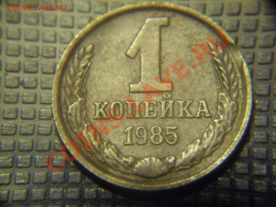 1к2002м раздвоение? - SAM_3805.JPG