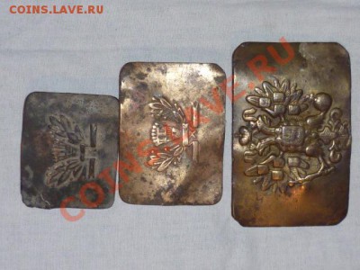 Крестики,колечки,замочки - P1050368.JPG
