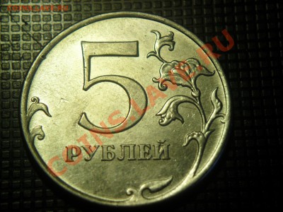 1к2002м раздвоение? - SAM_3804.JPG