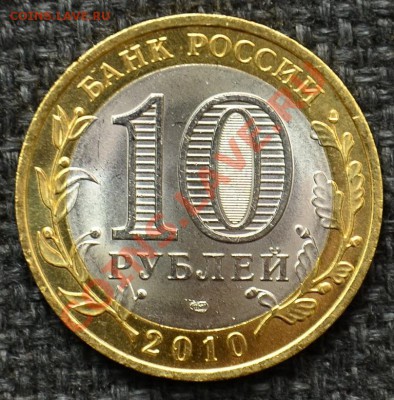 Чеченская республика №3 до 29.03.2013 22:00 - Чеченская1.JPG