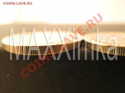 10 руб ЯНАО - копия самой дорогой монеты в коллекции.Продажа - P3080612.JPG