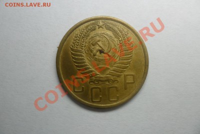 Монета 5 коп.1955г. ок 01.04.22.00 по МСК - SAM_2467