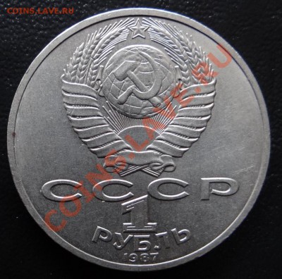 70 лет ВОСР VI.2.3 до 31.03.2013 - DSC00394.JPG