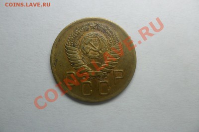 Монета 5 коп.1955г. ок 01.04.22.10 по МСК - SAM_2471