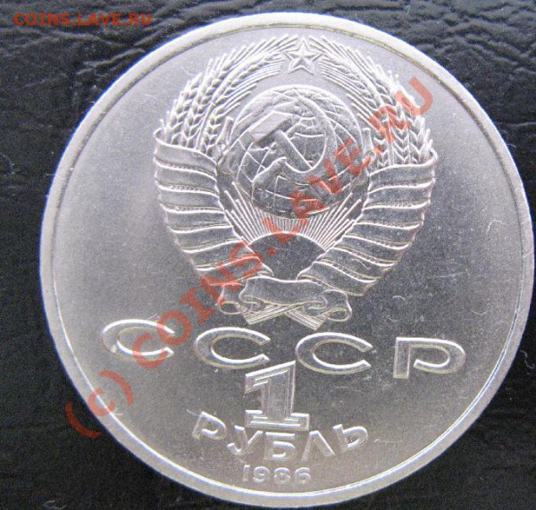 1р ГОД МИРА "ШАЛАШ" - 104.JPG