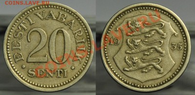 20 сенти 1935г. Эстония --До 02-04-12 вторник в 22-00 МСК-- - 20сенти1935_1