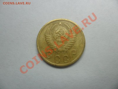 Монета 2 коп.1955г. ок 01.04.22.00 по МСК - SAM_2475.JPG