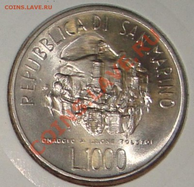 1978 г, Сан Марино, 1 000 L, Толстой, до 04.04.13  22-00 Мск - толстой об