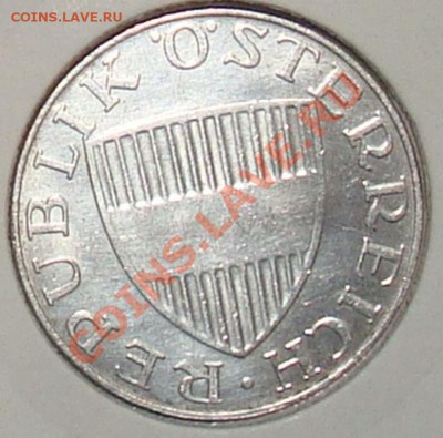 Австрия 10 шиллингов 1959 г. до 04.04.13 22-00 Мск - 10 оборот