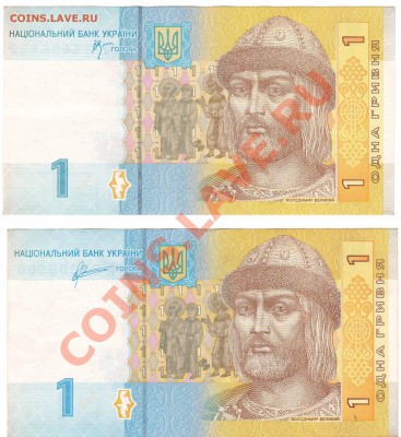 делает - прямо сейчас !!! - Сканировать10001.JPG