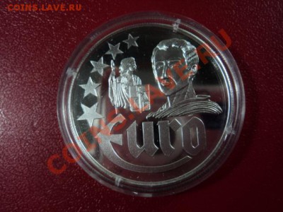 10 евро Франция Цезарь - DSC00144.JPG