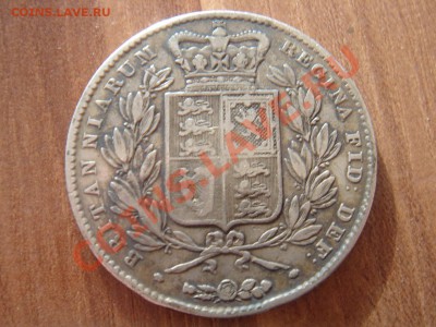 Великобритания: Ag-925 крона 1844 Виктория до 02.04 22-0 - Крона 1944-2.JPG