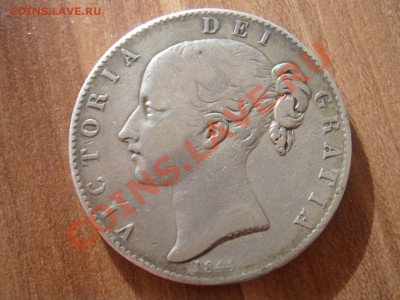 Великобритания: Ag-925 крона 1844 Виктория до 02.04 22-0 - Крона 1944-1.JPG