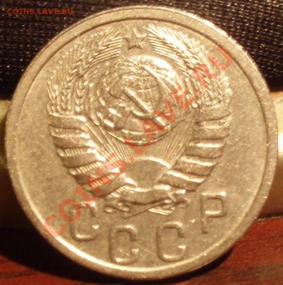 15 коп 1940 - 2..