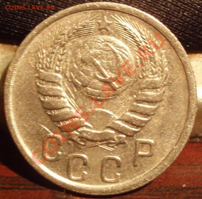15 коп 1940 - 6.