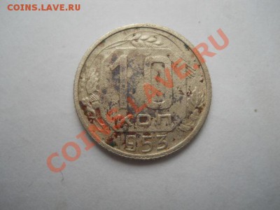 10к1953г.штБ? - DSCN2222.JPG