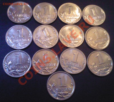 1 коп.погодовка1997-2009 ММД по фиксу. - 28032013(003)