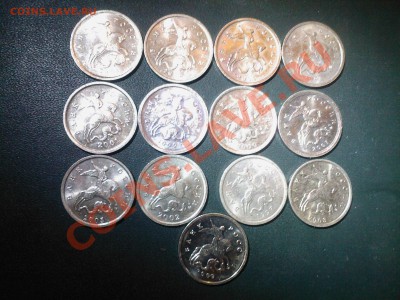 1 коп.погодовка1997-2009 ММД по фиксу. - 28032013(001)