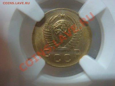 NGC UNC 1 Копейка 1949 до 03 апреля в 22-00 - DSC07249.JPG