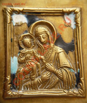 Иконка "Богоматерь Троеручица с клеймами" до 22-00 02.04.13г - P1220298.JPG