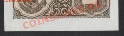 ПРЕСС.до 22-00 мск 31.03.13 г. - 1р 1938 пресс левые углы