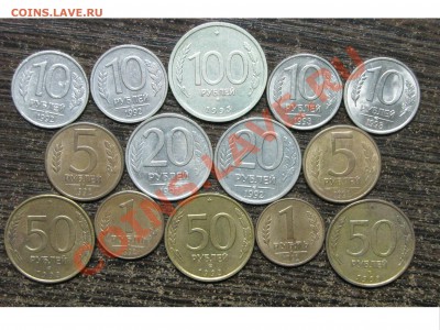 Период 1991-93 (14 шт) до 30 марта 22:00 - 05.JPG