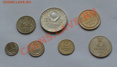 Монеты 1961-63 год Не в своем металле подскажите. Это как. - DSC00623.JPG