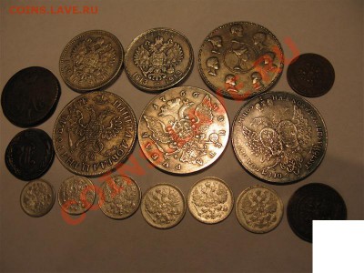 Несколько монет. Какие из них фальшивка? - 1 (3)