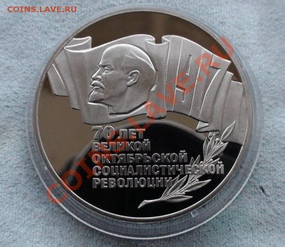 Шайба ПРУФ! КОРОТКИЙ!!! до 31.03.13 12:00 по Москве - шайба пруф1.JPG