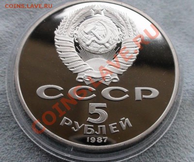 Шайба ПРУФ! КОРОТКИЙ!!! до 31.03.13 12:00 по Москве - шайба пруф5.JPG