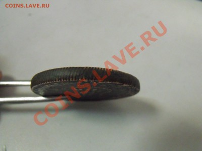 10 копеек 1773 К.М (Сибирская) до 05.04 - DSCF4141.JPG