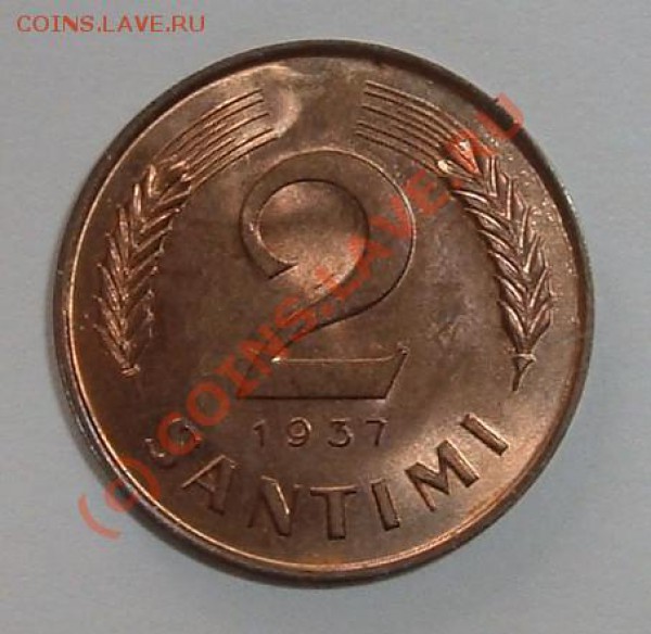2 сантима 1937. Латвия. - 2-37a