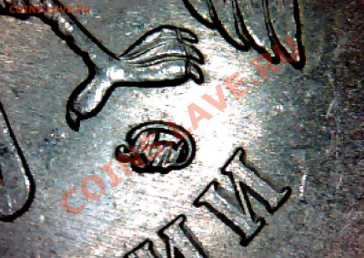 5 рублей 2010м нужна помощь - 2