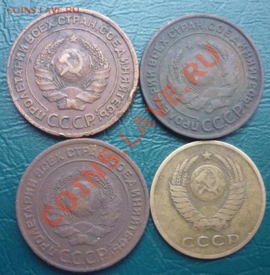 2 к 1924 3 к 1961 - 2 к 1924 3 шт 3 к 61  .JPG