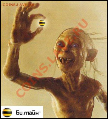 Коллекция самодельных орденов - a28a2bdc68f56e62a38be9b6bc5e6aaa_b131741e4eb69cf0f037a1eee9787980_132672814627_800px