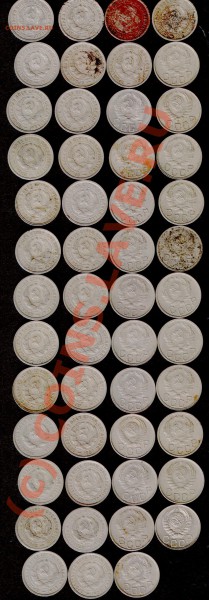 20 коп. с 1931 по 1957 гг. 51 шт. будет ли интерес? - 20к аверс